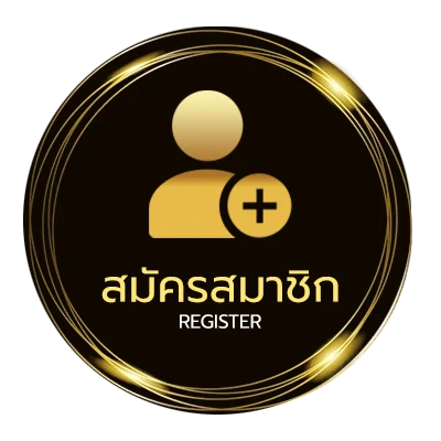 สมัครง่าย ดูอนิเมะ จีน ใน 1 นาที