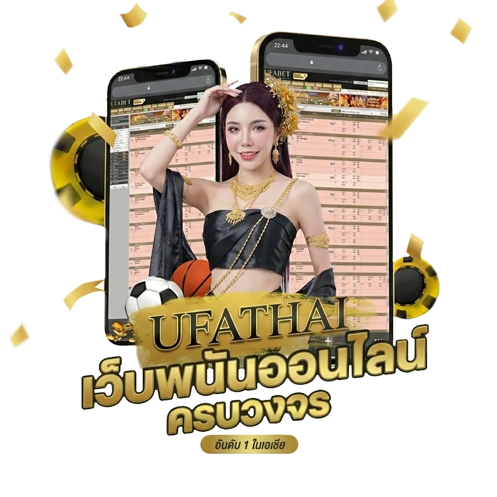 ดูอนิเมะ จีน โปรโมชั่น — สมาชิกใหม่