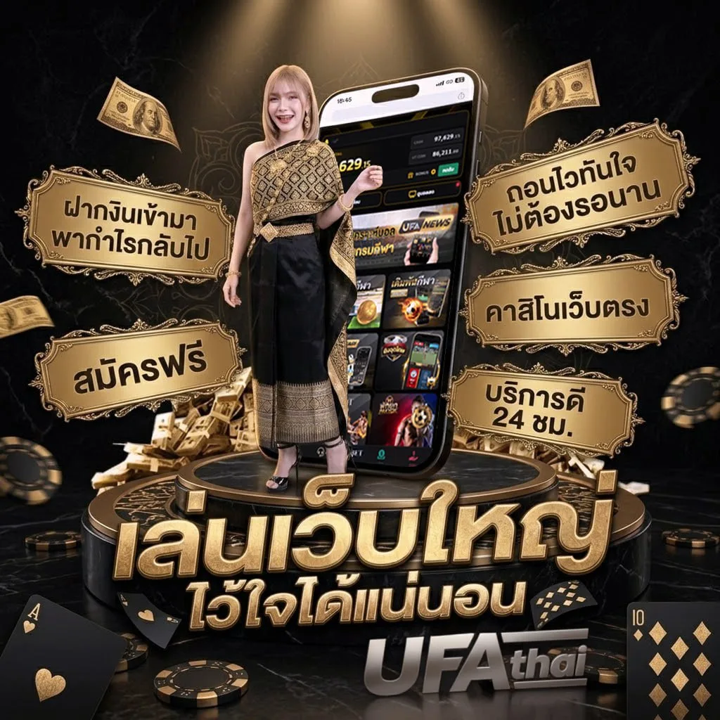ดูอนิเมะ จีน แบนเนอร์แบรนด์ — ตัวแทนอย่างเป็นทางการ