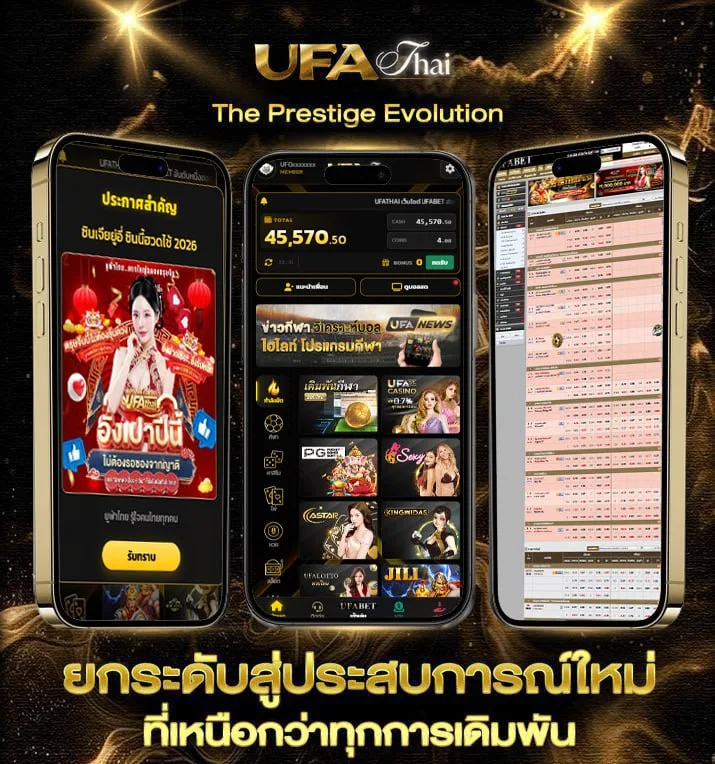 ดูอนิเมะ จีน  เว็บแทงบอล